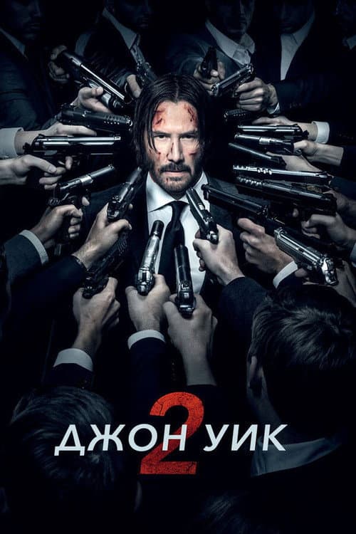 Кадр 13
