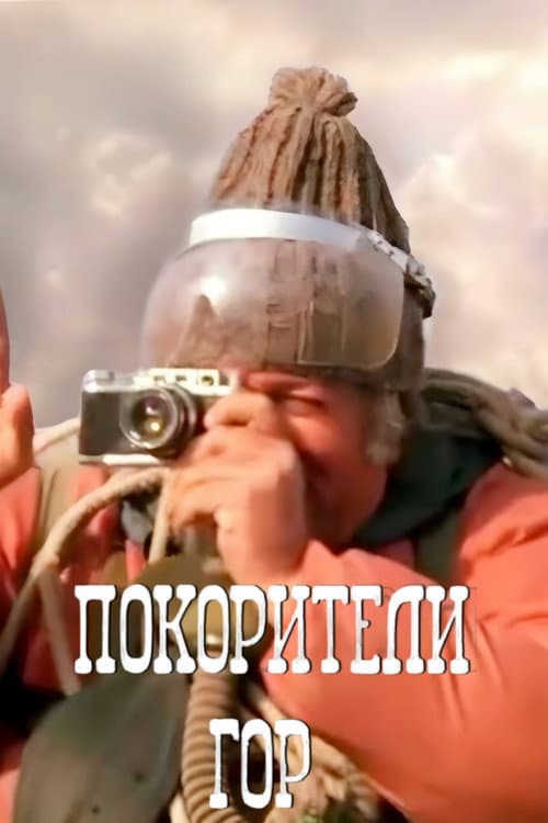 Кадр 3