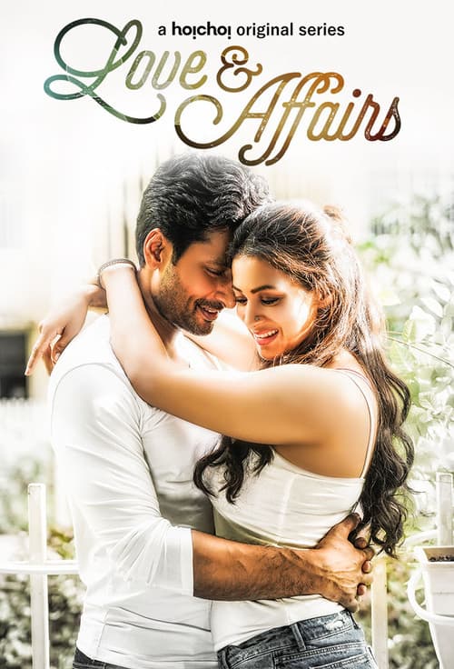 Постер: Love and Affairs