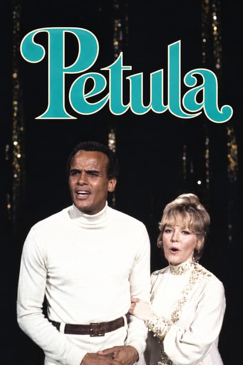 Постер: Petula