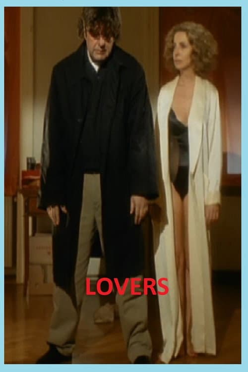 Постер: Lovers