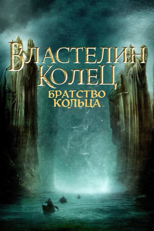 Кадр 9