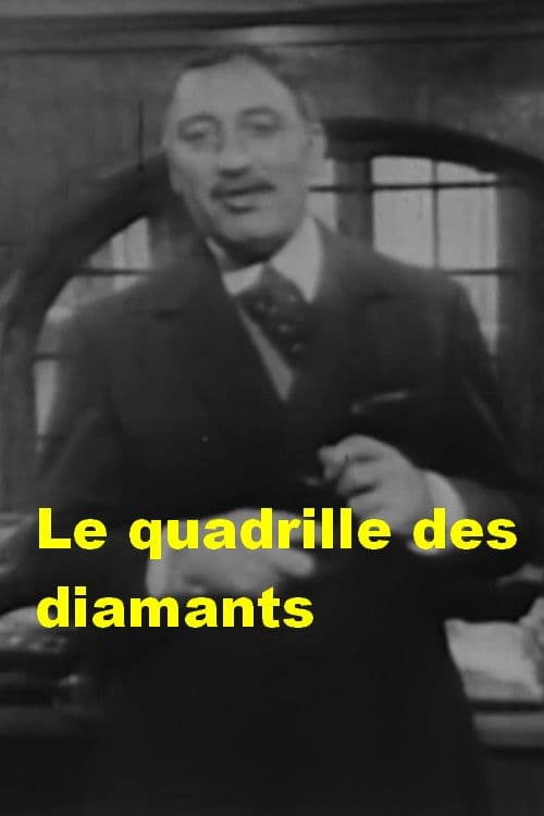 Постер: Le Quadrille des diamants