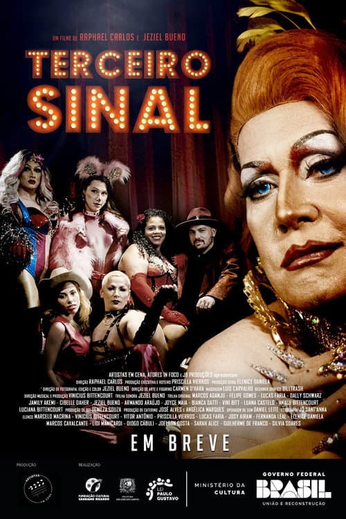 Постер: Terceiro Sinal