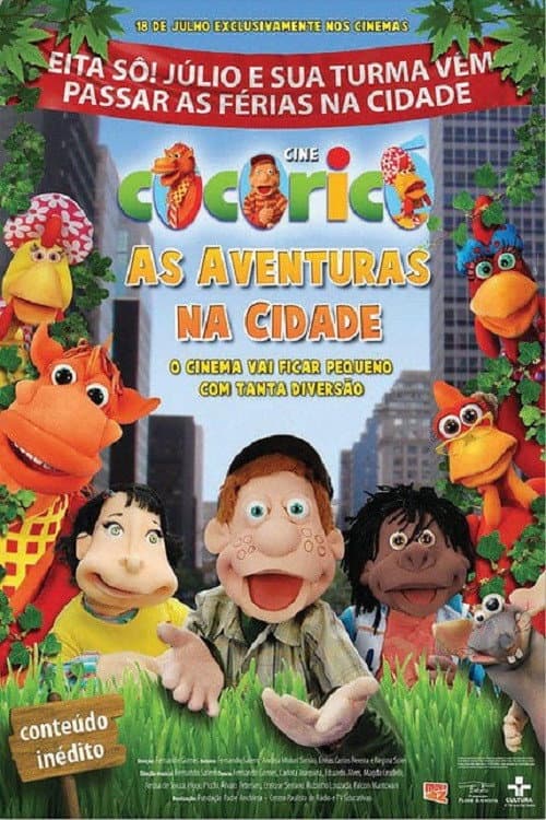 Постер: Cine Cocoricó: As Aventuras na Cidade