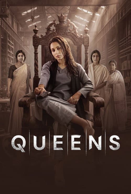 Постер: Queens
