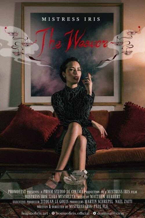 Постер: The Weaver