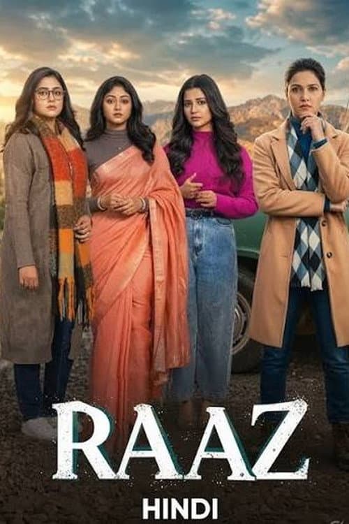 Постер: Raaz
