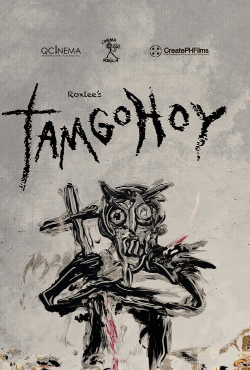 Постер: Tamgohoy