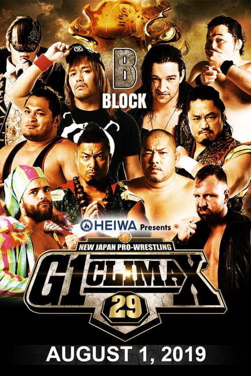 Постер: NJPW G1 Climax 29: Day 12