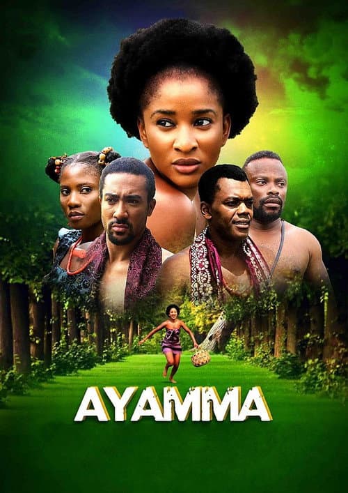 Постер: Ayamma
