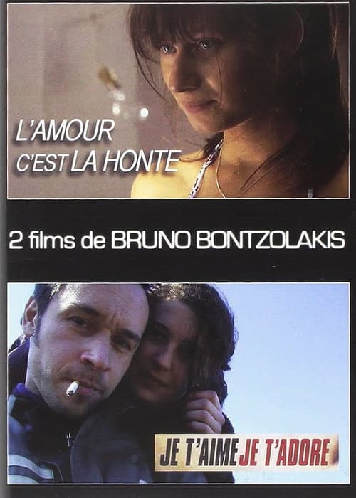 Постер: L'amour c'est la honte