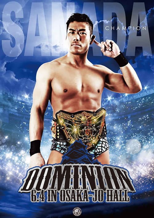 Постер: NJPW Dominion 6.4 in Osaka-jo Hall 2023
