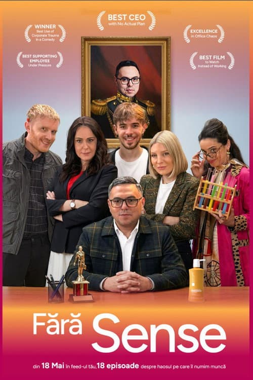 Постер: Fara Sense Filmul