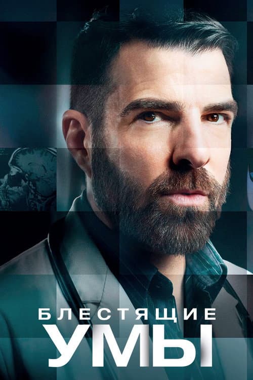 Кадр 2