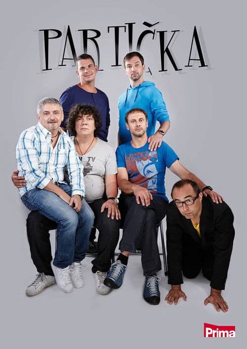 Постер: Partička