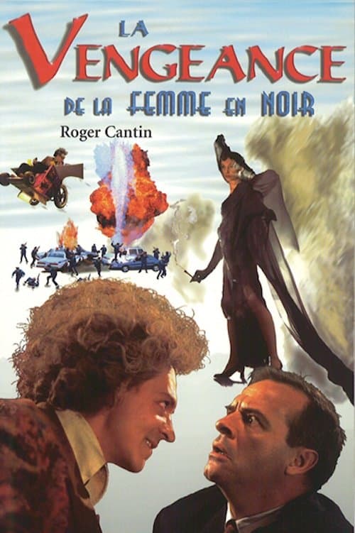Постер: La vengeance de la femme en noir