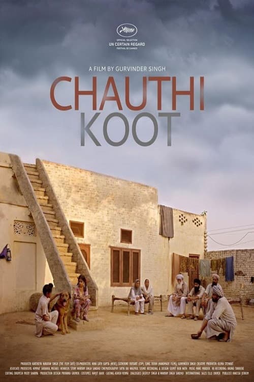 Постер: Chauthi Koot