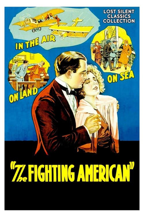 Постер: The Fighting American