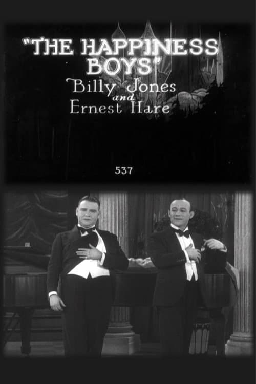 Постер: The Happiness Boys