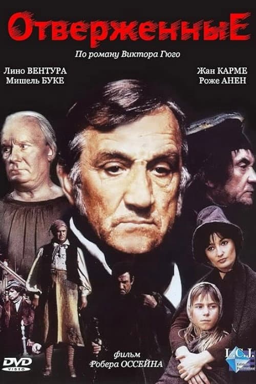 Кадр 2
