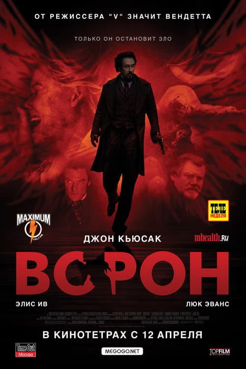 Кадр 2
