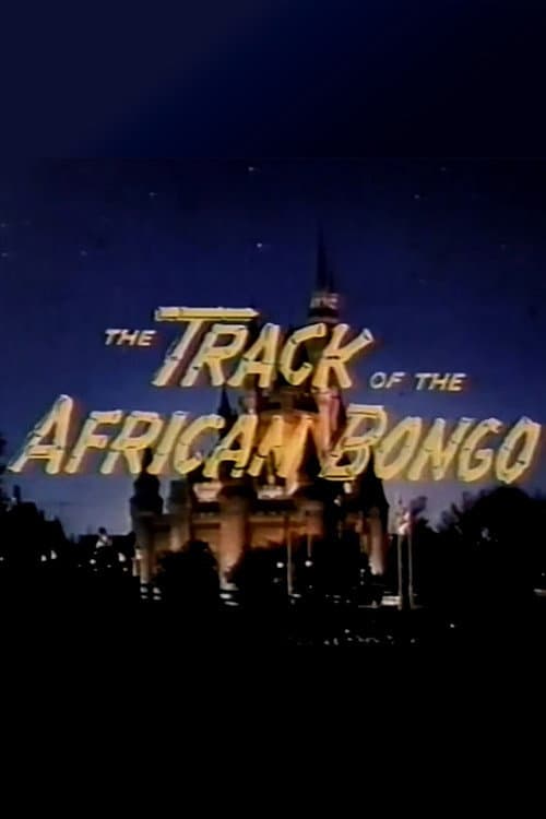 Постер: The Track of the African Bongo