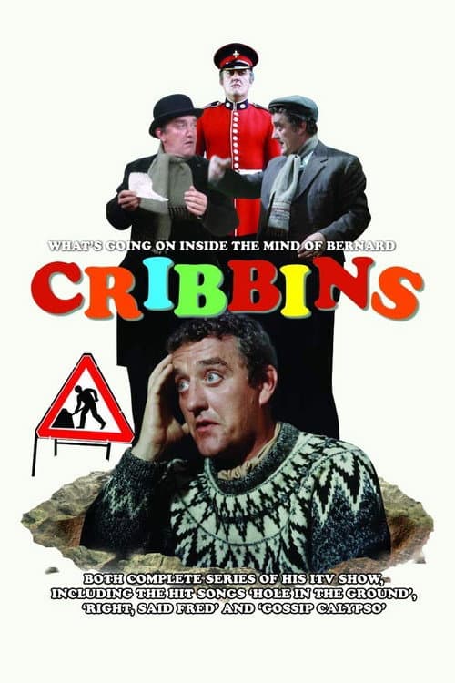 Постер: Cribbins