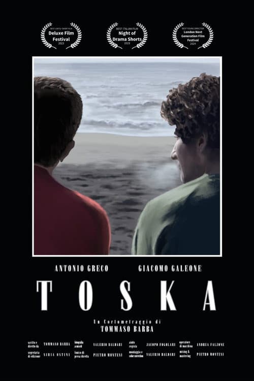 Постер: Toska