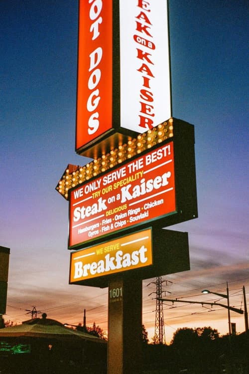 Постер: Fast Food