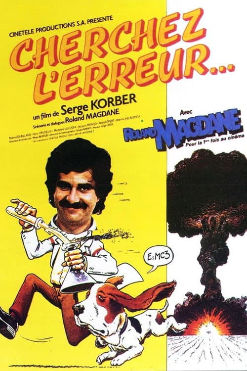Постер: Cherchez l'erreur