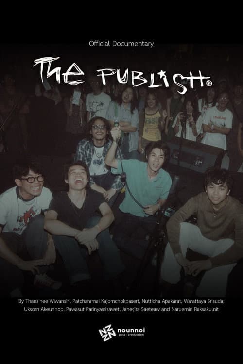Постер: The Publish Documentary