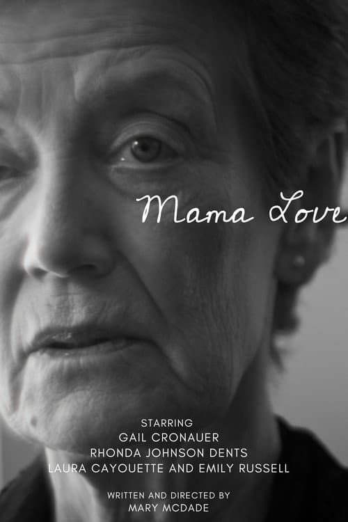 Постер: Mama Love