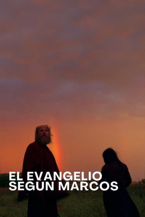 Постер: El evangelio según Marcos