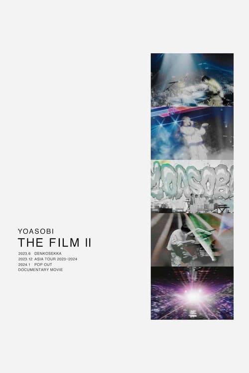 Постер: THE FILM 2 LIVE DOCUMENTARY