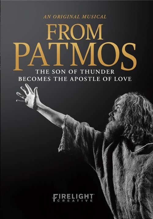 Постер: From Patmos