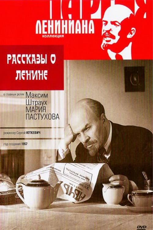 Кадр 2