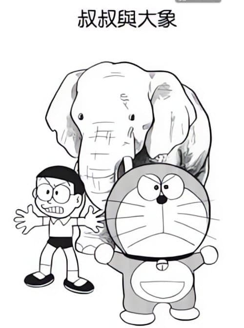 Постер: ゾウとおじさん