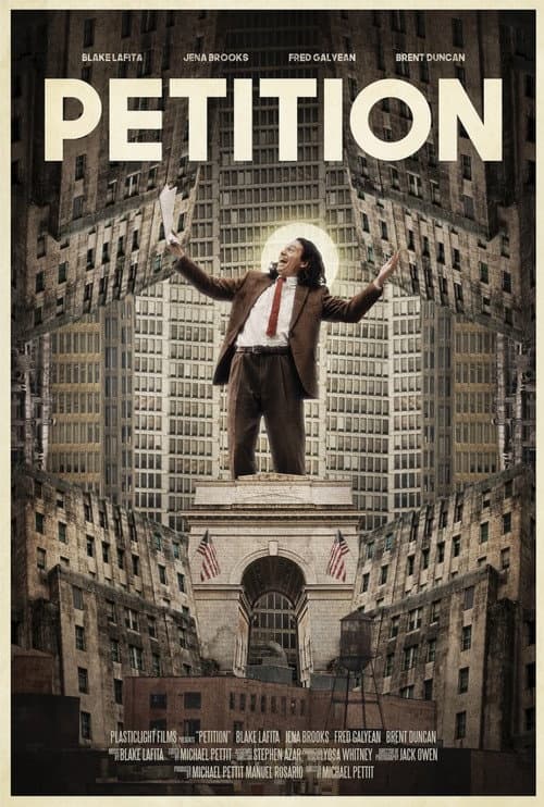 Постер: Petition