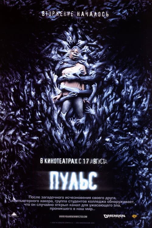 Кадр 2