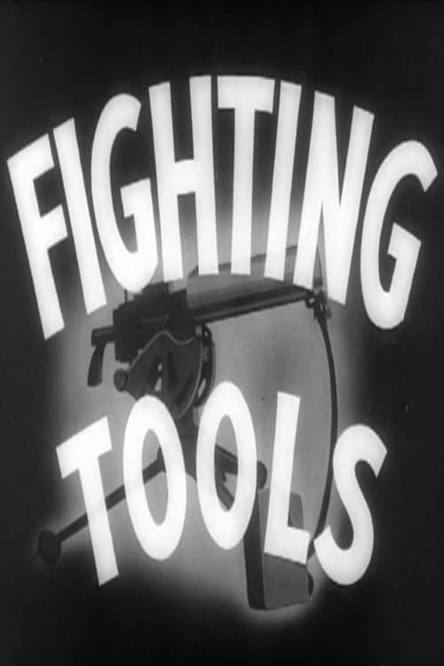 Постер: Fighting Tools