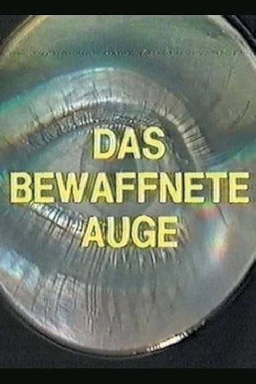Постер: Das Bewaffnete Auge - VALIE EXPORT im Dialog mit der Filmavantgarde