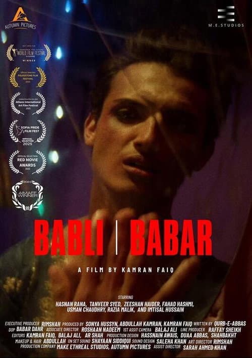 Постер: Babli & Babar