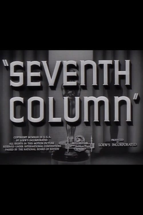 Постер: Seventh Column
