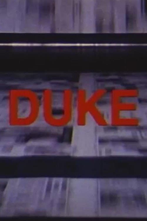 Постер: Duke