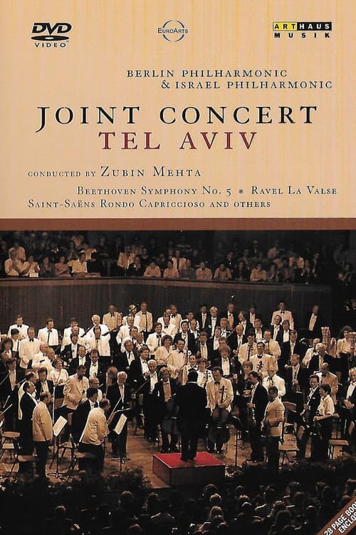 Постер: Joint Concert in Tel Aviv