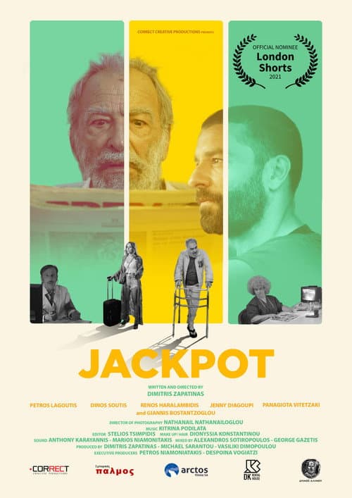 Постер: Jackpot
