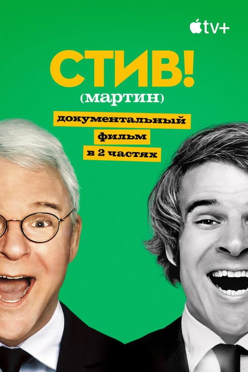 Кадр 5