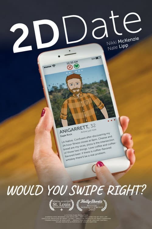 Постер: 2D Date