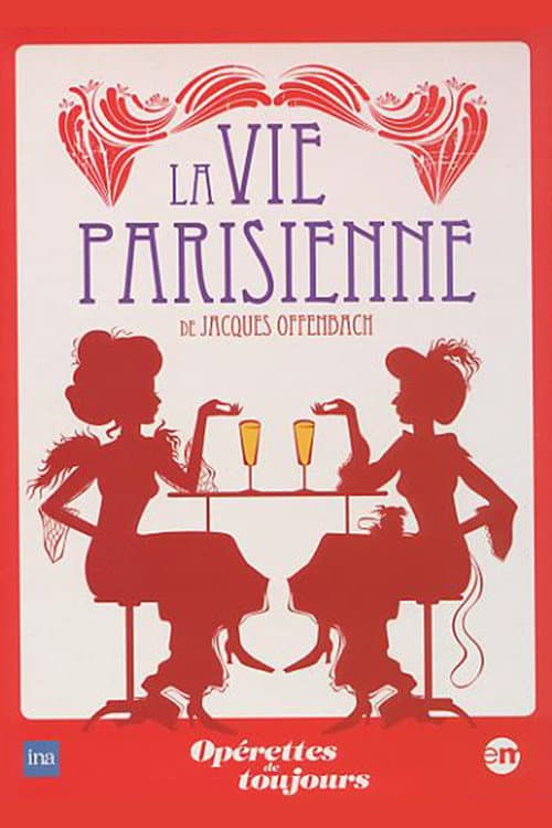 Постер: La Vie parisienne